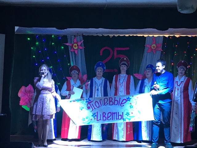 анс Полевые цветы.jpg анс Полевые цветы.jpg